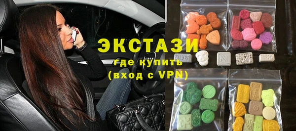 марихуана Вязьма