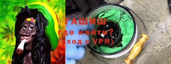 не бодяженный Горнозаводск