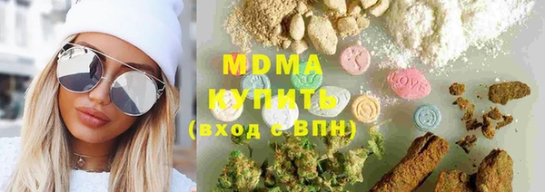 не бодяженный Горнозаводск