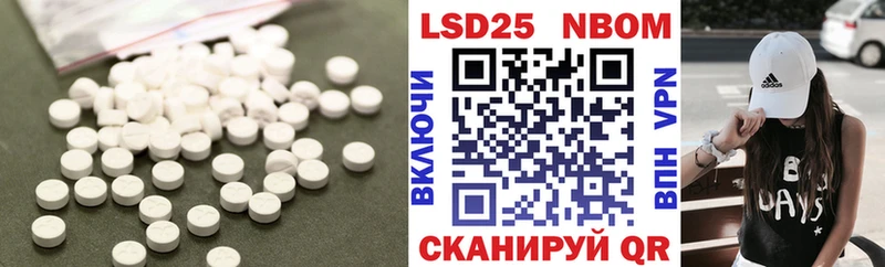 ЛСД экстази ecstasy  Купить  Пикалёво 