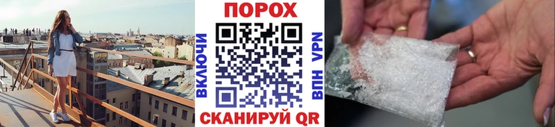 Первитин винт  Купить закладки  Пикалёво 
